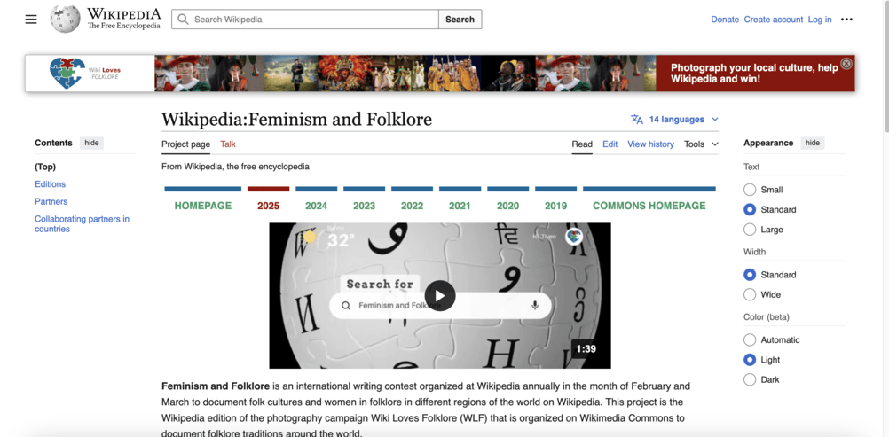 Feminism and Folklore project banner