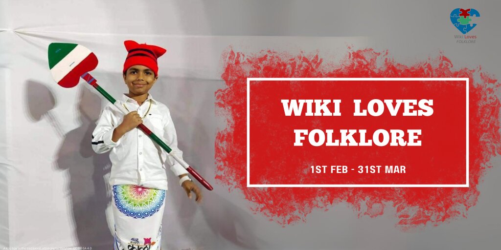 Wiki Loves Folklore project banner